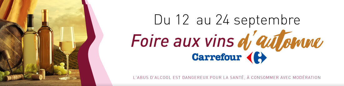 Carrefour : foire aux vins d’automne 2018