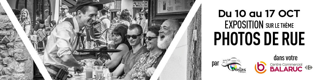 Exposition “Photos de rue” dans votre galerie !